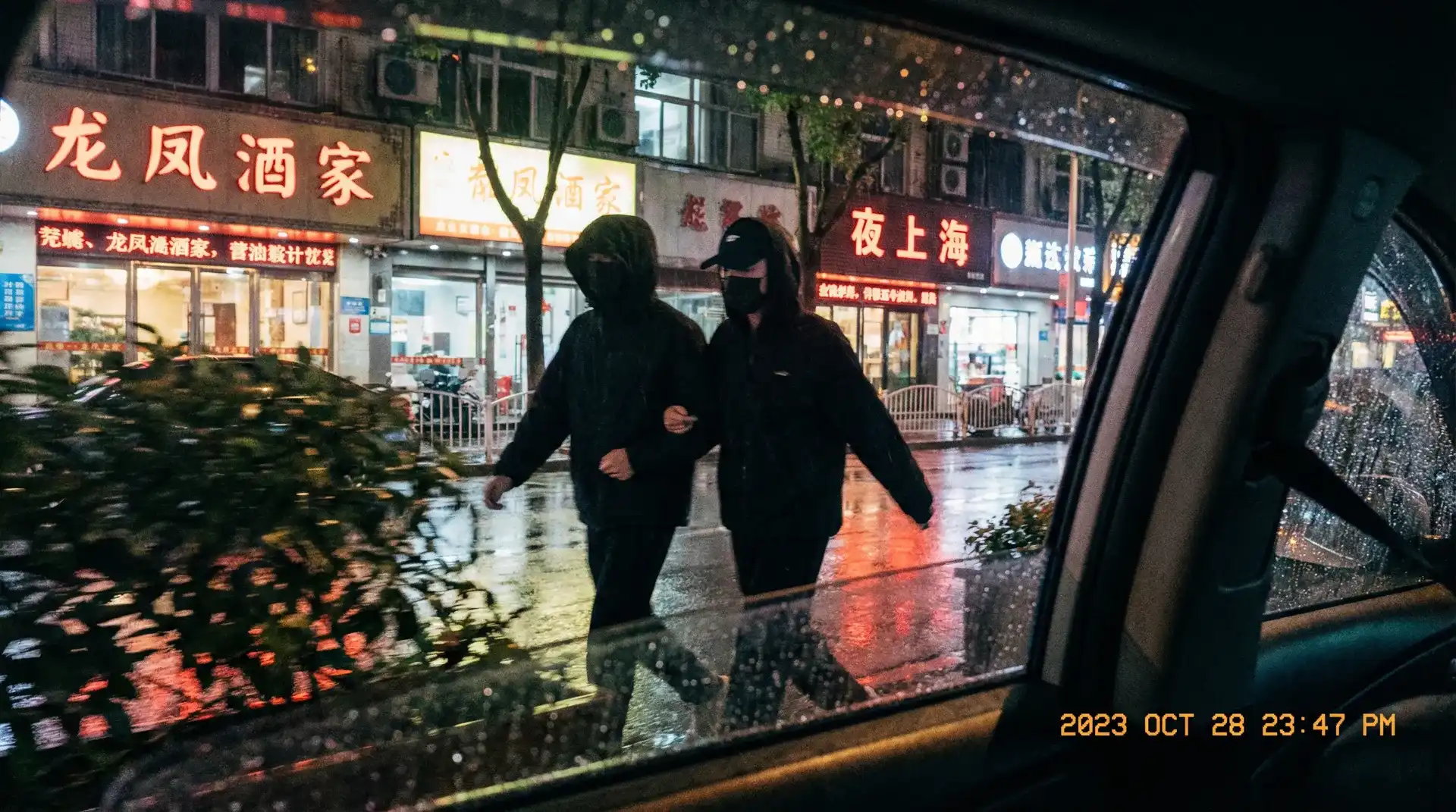澳柯玛冰柜价格 - 顶流明星深夜密会现场抓拍照片